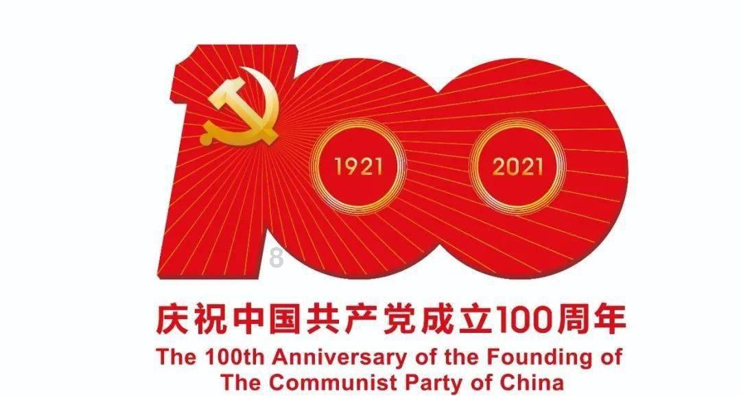 濮阳市五中低学段综合(二)组“复习课立标”教学研讨活动
