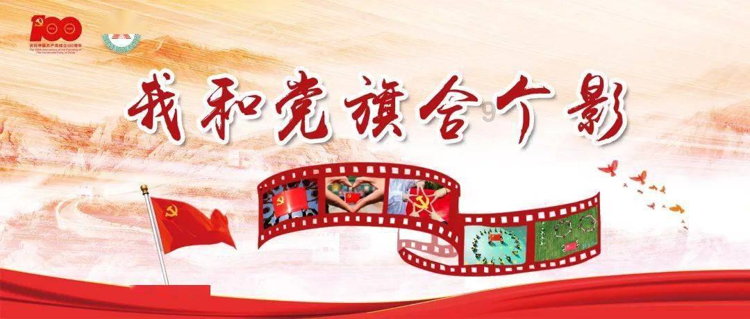 仙剑3外传