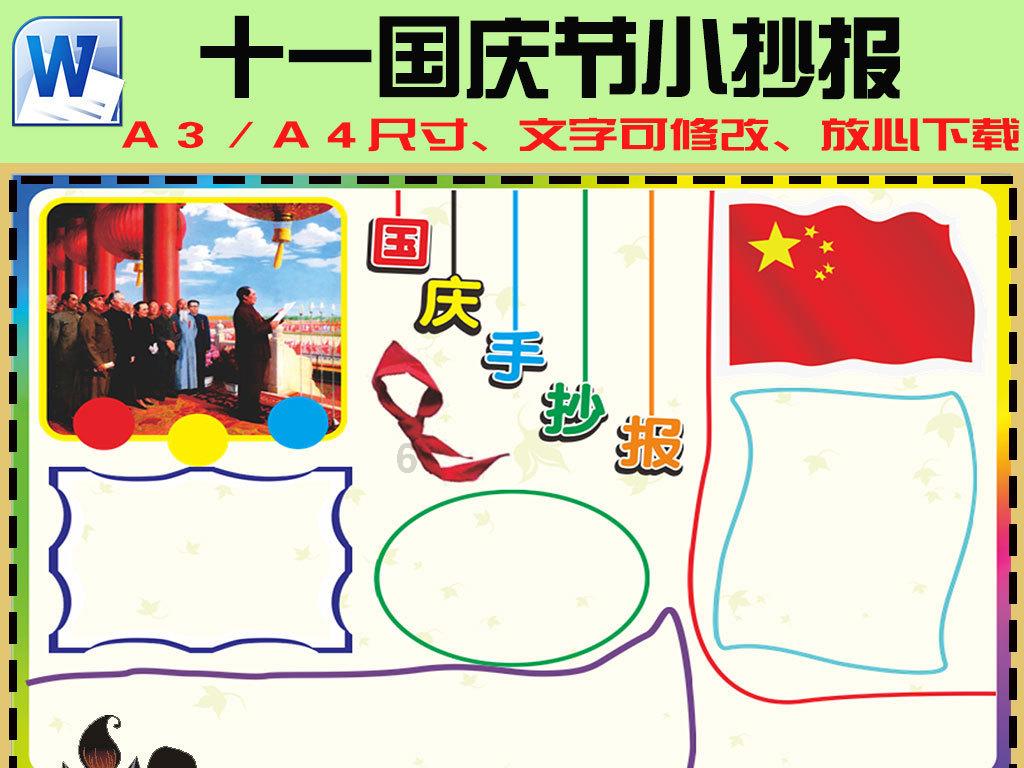 吉安市吉州区：供需对接 精准就业