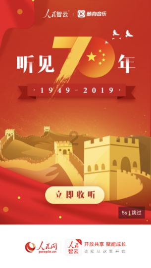 我国首条海上“智慧高速”建成通车