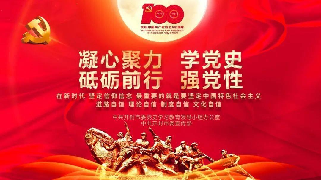 对话盘古智库创始人易鹏:时间可以换空间,实在有些坎迈不过去的时候就慢一点