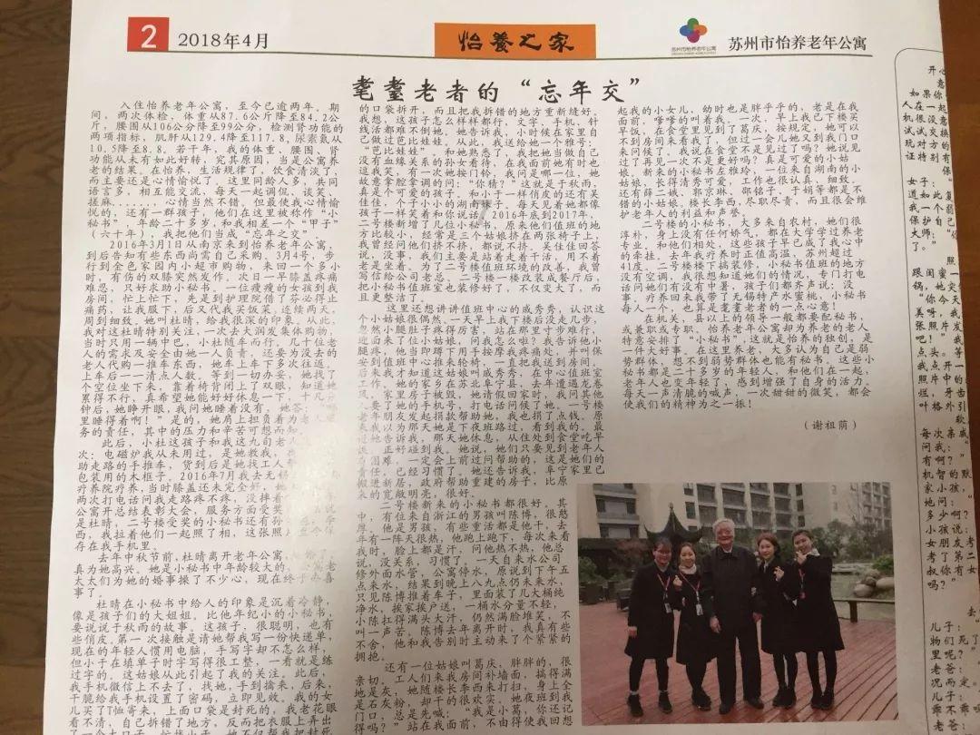 明天上午，这场重要直播别错过！