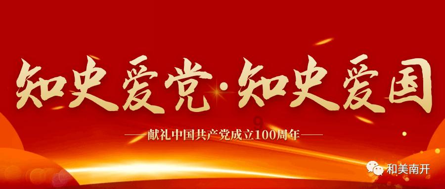 市民外出几天没关窗 马桶冻成冰棍