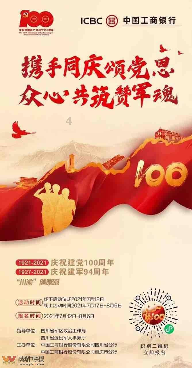 60岁南京大妈网恋79岁美国老头，月月收到生活费，已经成功奔现！