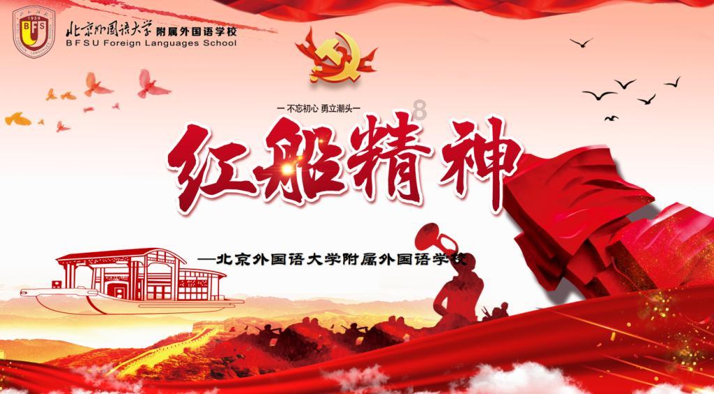 魂斗罗：归来