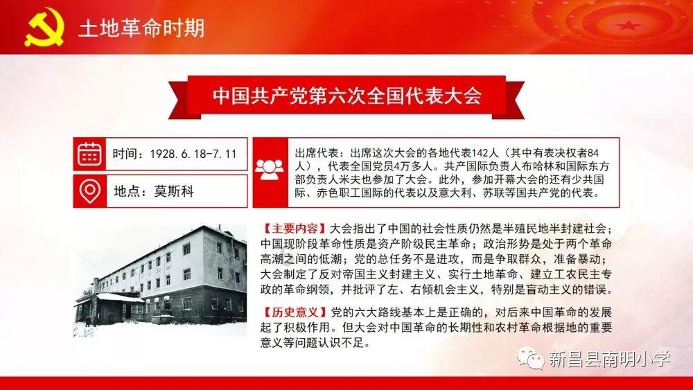 省政协委员刘思广：发挥强省会龙头作用，在济南建设黄河流域科创中心