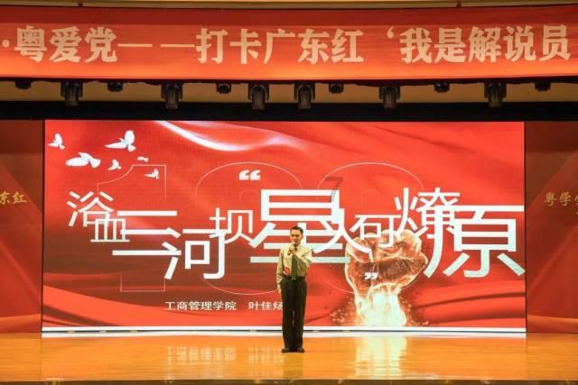 超级闪躲游戏