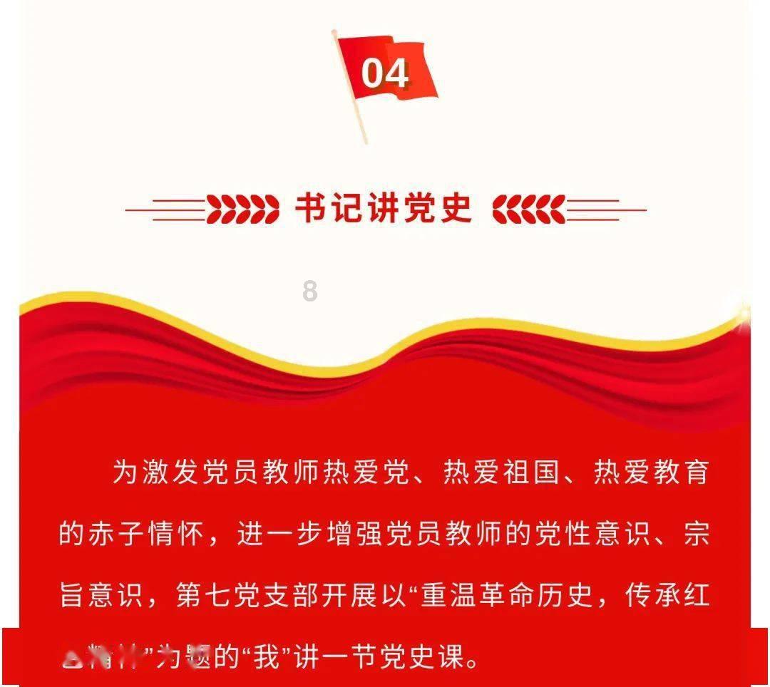 小矮怪挖金矿