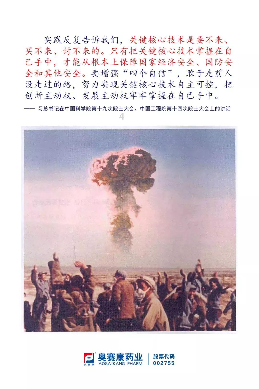 影视工厂