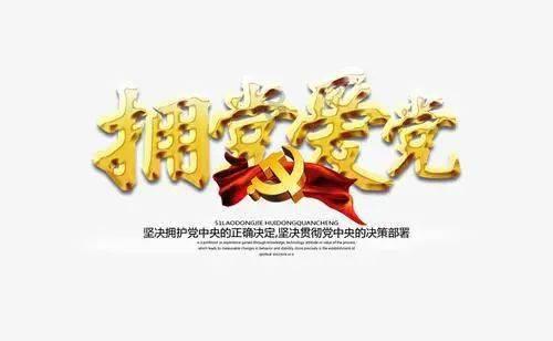 三观不合如何磨合？游戏画面