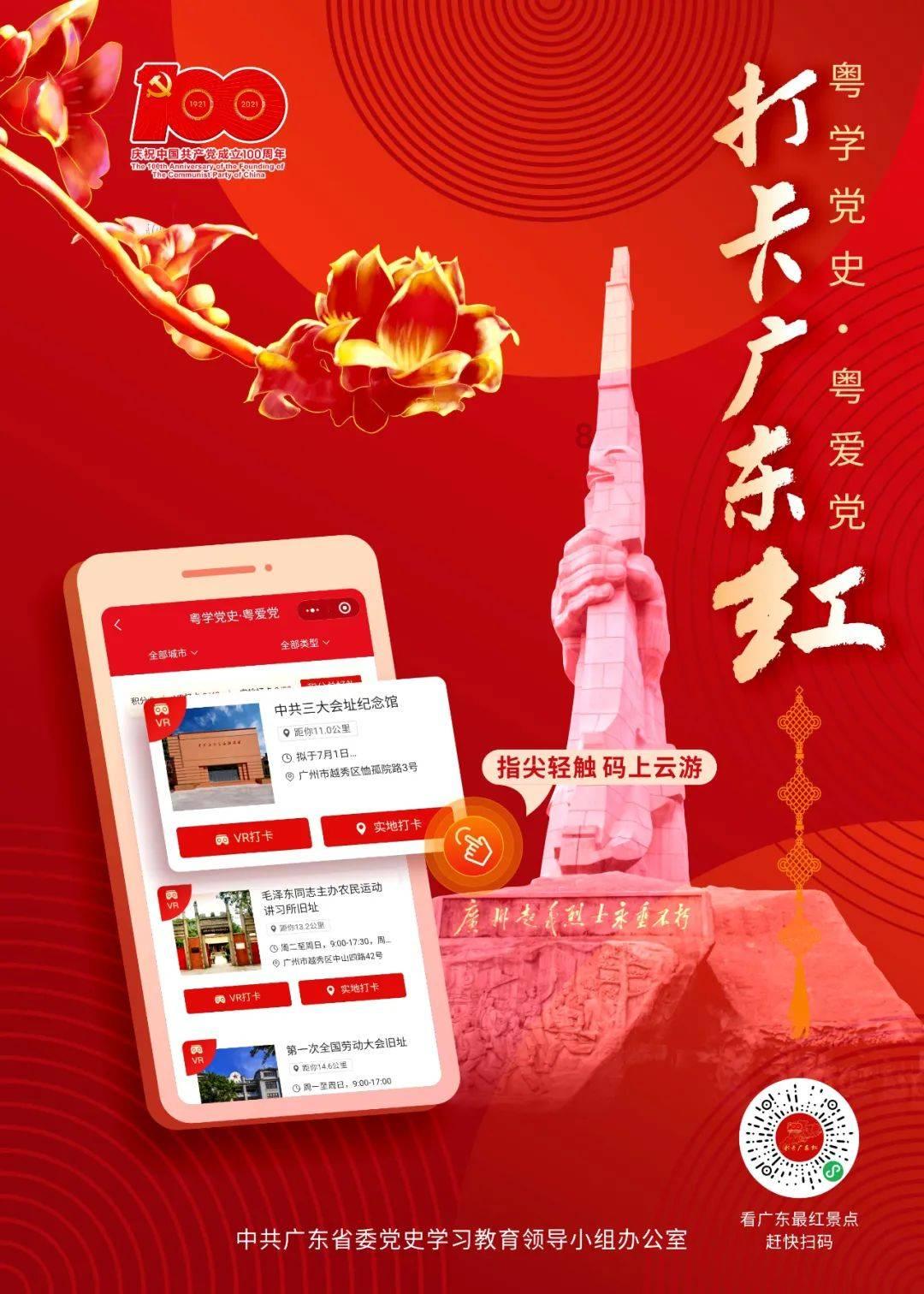泰山队新援加盟有动向四名国脚即将进入“冬训时间”