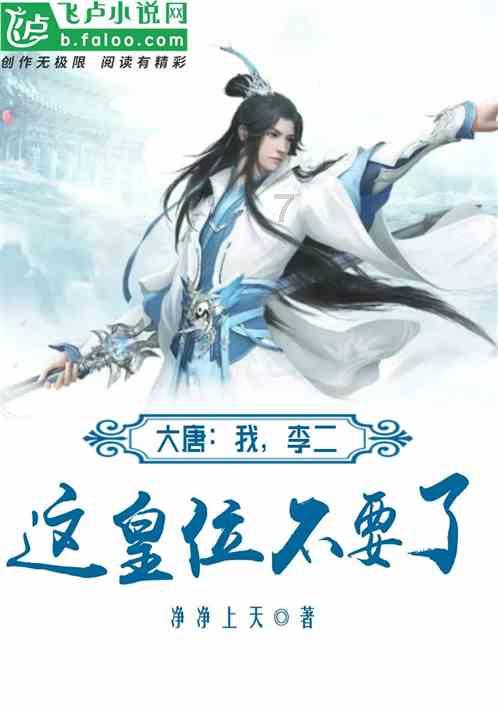三观不合如何磨合？游戏画面