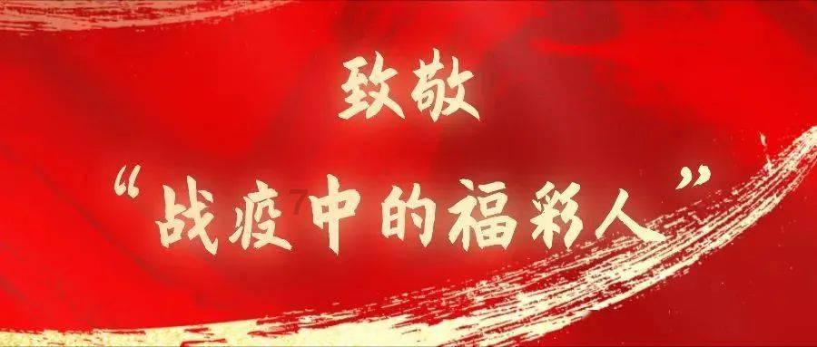 免费领!华为第二波龙年微信红包封面来了