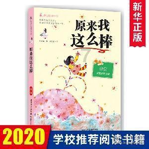 柴人决击