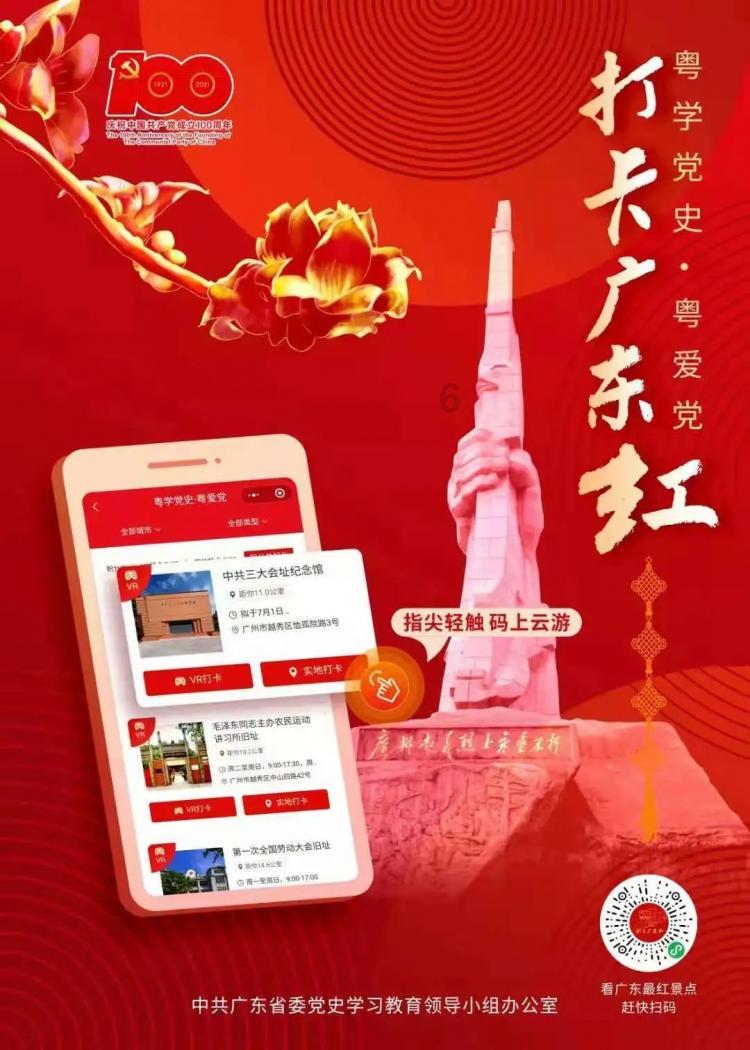 全民烧脑3去广告版
