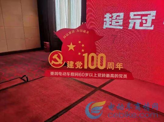 球球大作战下载最新版