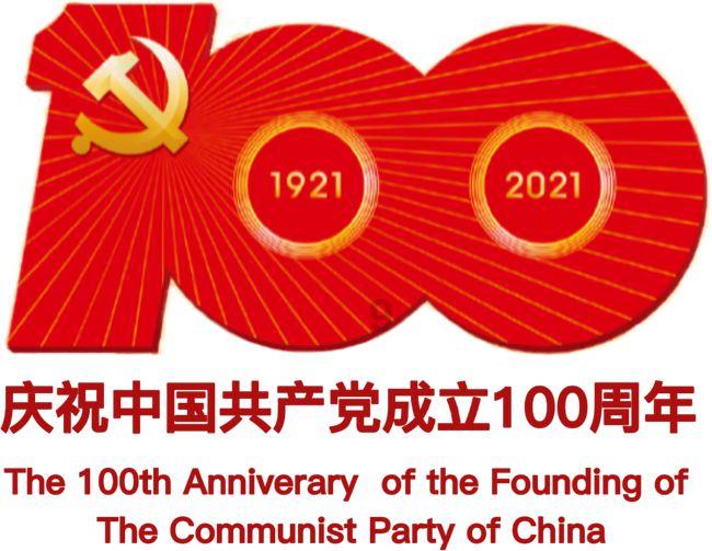 救援沙滩女孩
