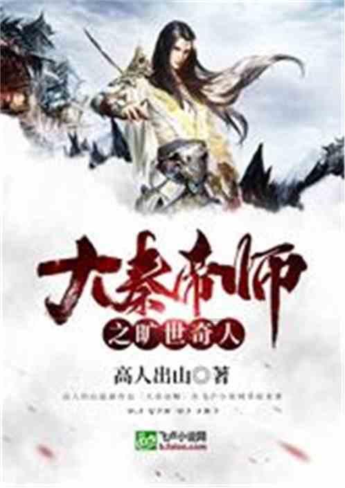 经常熬夜会有哪些危害？游戏画面