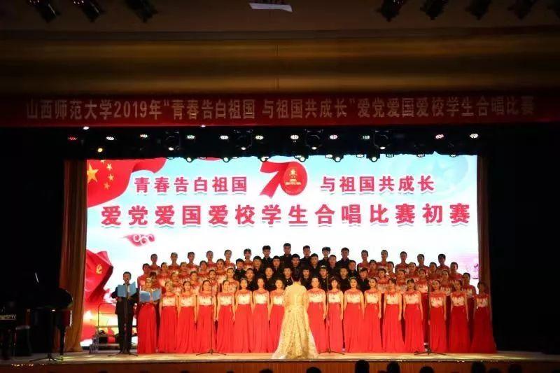 救援医学院学生