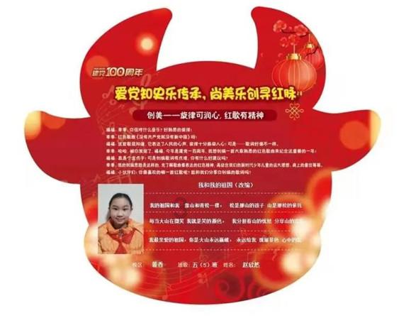 网球运动员营救