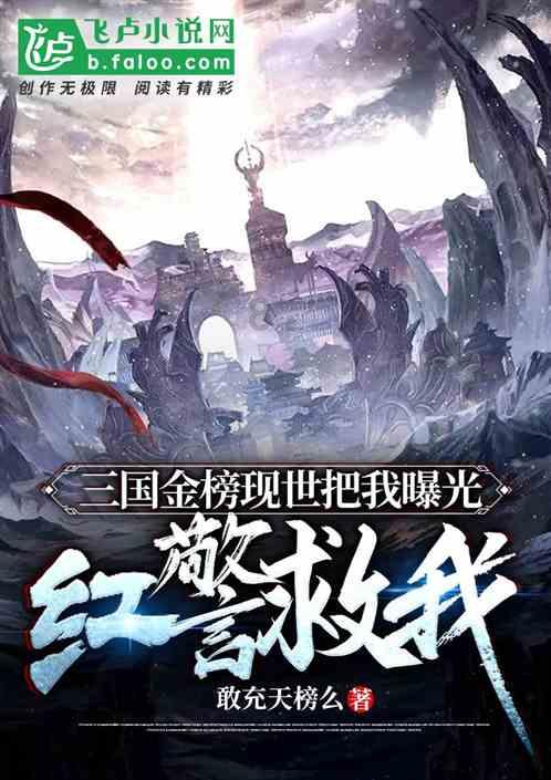 熊晓泉当选湖北省教科文卫体工会主席