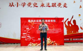 流鼻血是怎么回事游戏画面