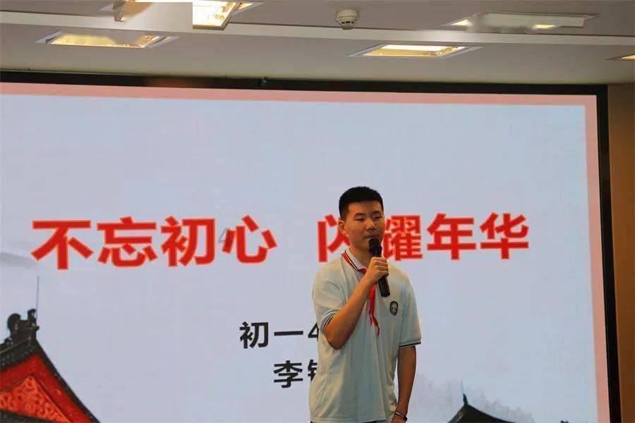 逃离未知丛林