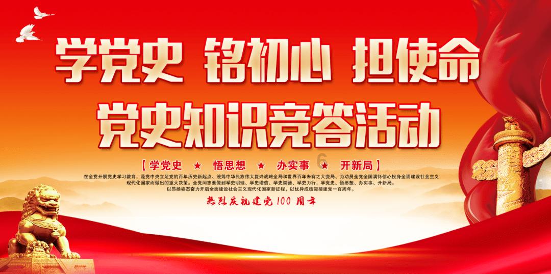 坐领导的车应该坐副驾驶还是后座?-专业问答网站