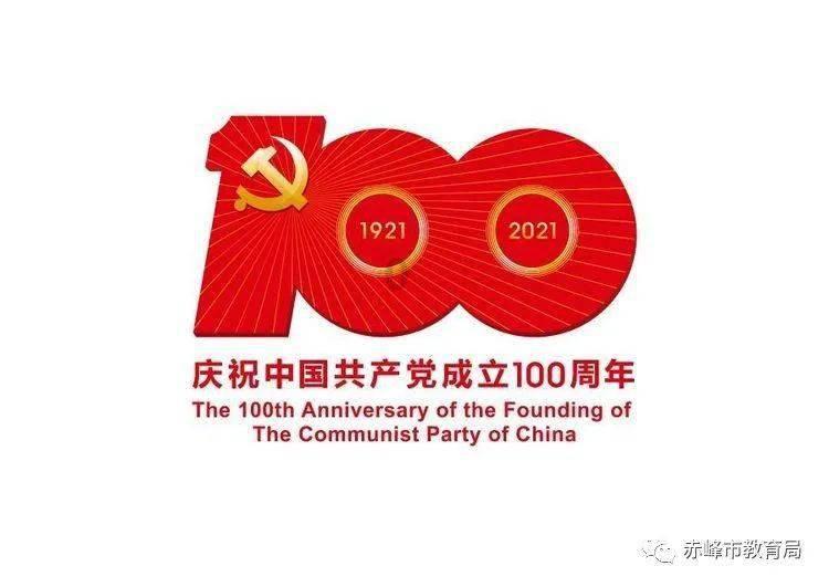 拯救小松鼠