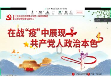 见习小魔女勇闯猪窝岛