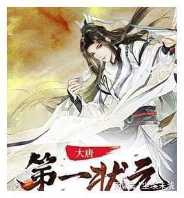 视频：温州厂房大火！一人死亡！