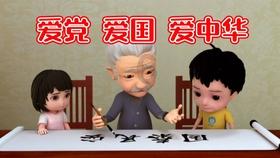 如何正确清洁草莓?-全球领先的有问必答平台