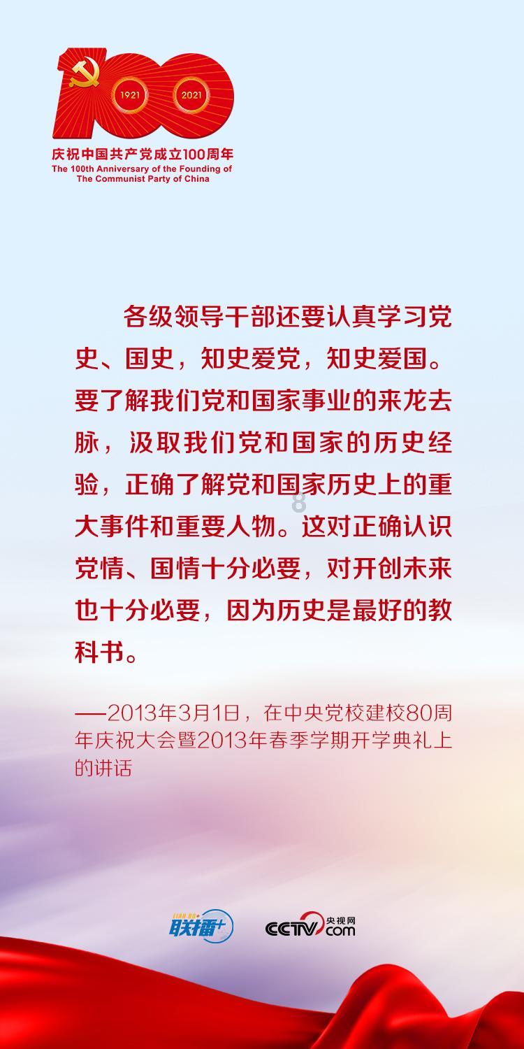 死神境界大冒险