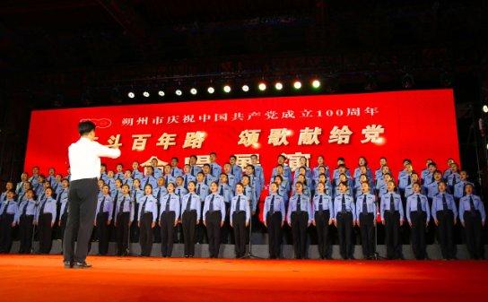 三国志13PK