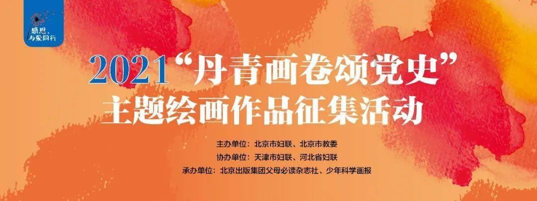 《幻兽帕鲁》硫磺密集位置介绍