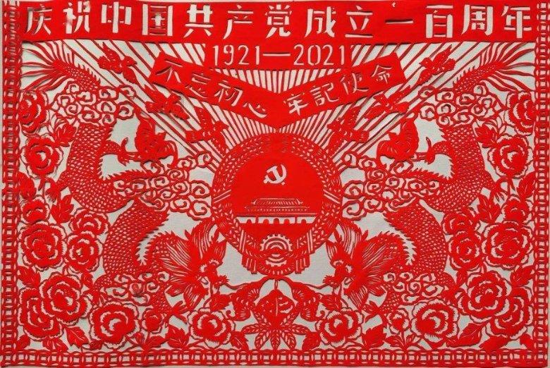 哈尔滨：赴冰雪之约