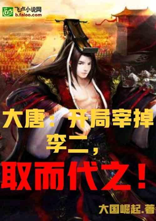 女主播李梓萌：专业与美丽，完美结合！三天连播《新闻联播》