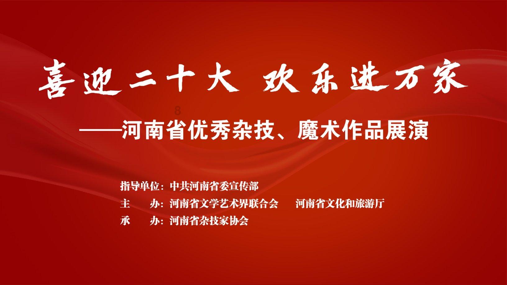 遂昌县GDP增长7%，总量突破180亿元！