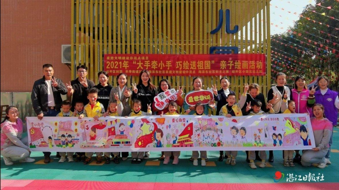 一夫当关!蒋光泰屡献精彩防守 化身国足范戴克让人动容