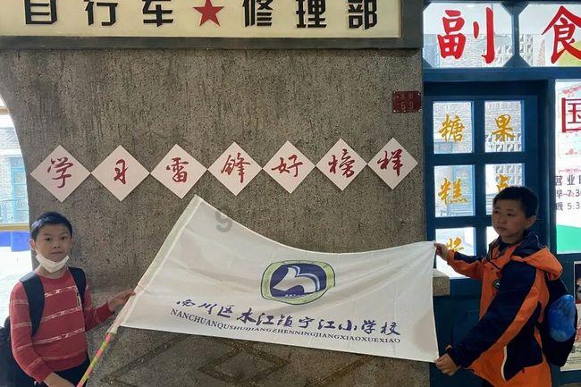 迷你淘气猪逃脱