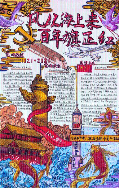 晚上可以去给长辈拜年吗？