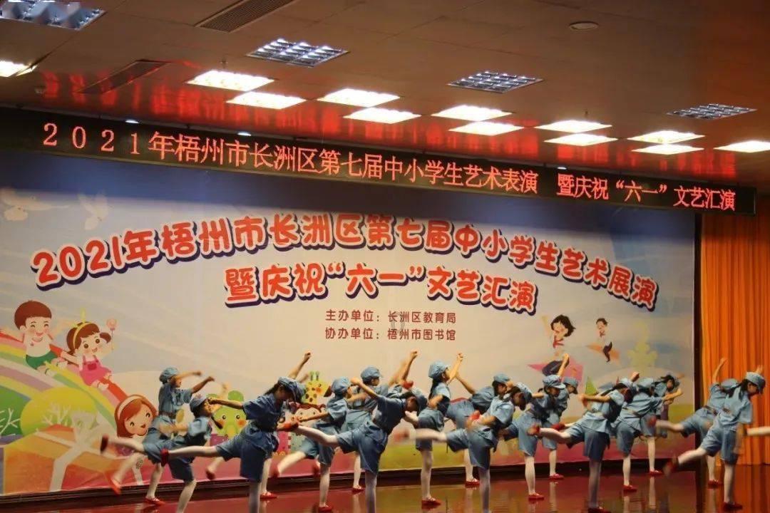 时尚的模特们
