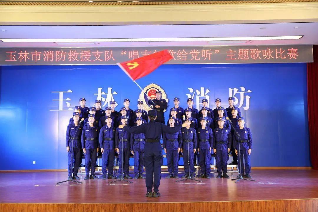 因使用过期原料被立案，起到了哪些警示作用？游戏画面