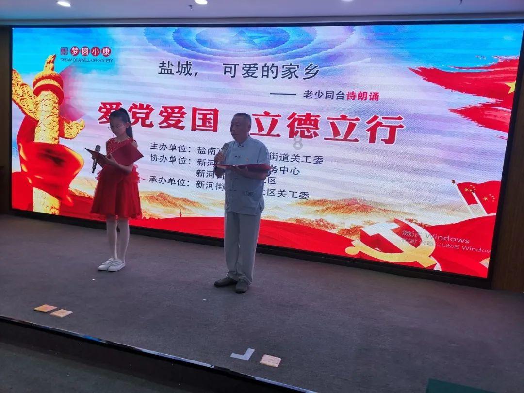 吃鸡模拟器