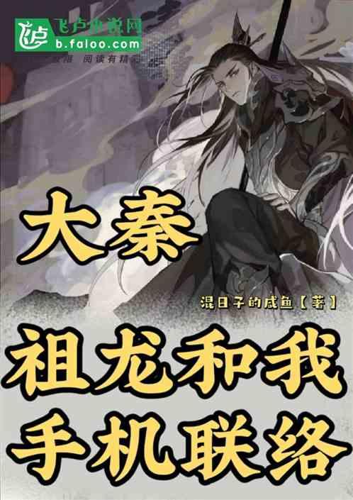 漂亮少女夏日秀