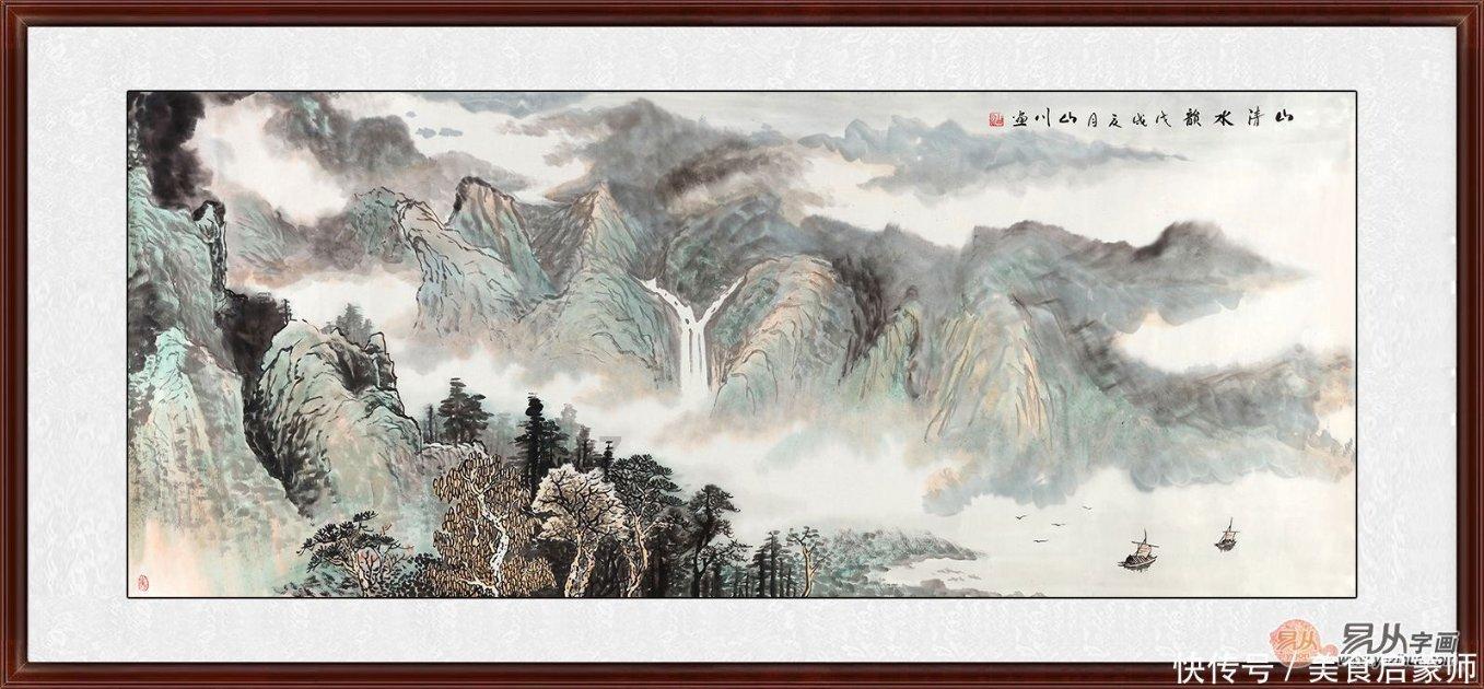 拯救精灵的土地7