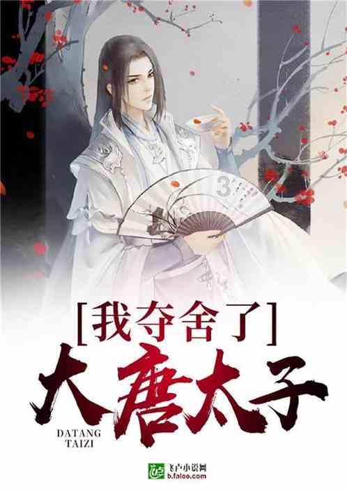 贵州明日气温略升寒意持续 春运期间有五次降水过程