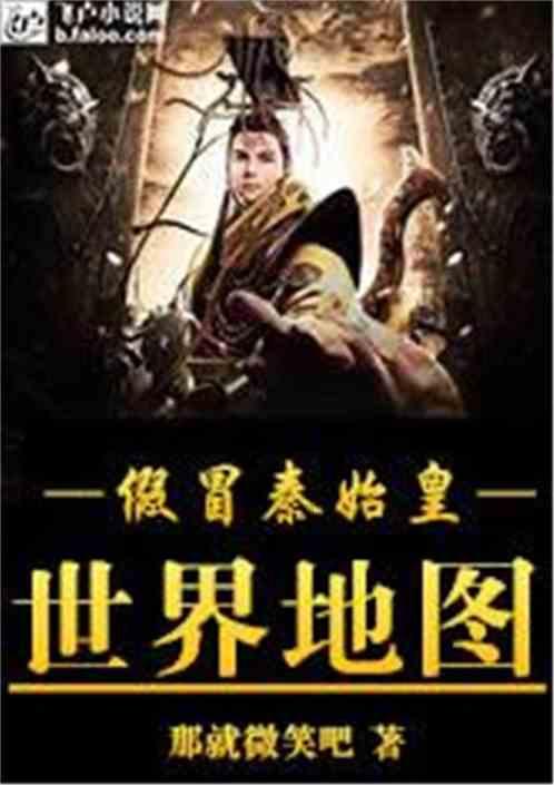 新疆隐藏特产深海大鱿鱼你可能刚知道,但这个特产你一定不陌生