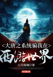 超三国无双7