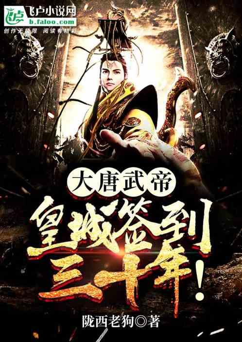 未来存款利率会不断下调，怎么跑赢通胀?游戏画面